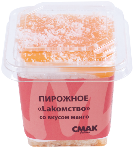 

Пирожное СМАК Lakомство со вкусом манго, 90г