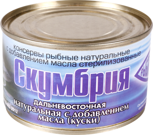 

Cкумбрия Рыбпромпродукт Дальневосточная с добавлением масла 230 г