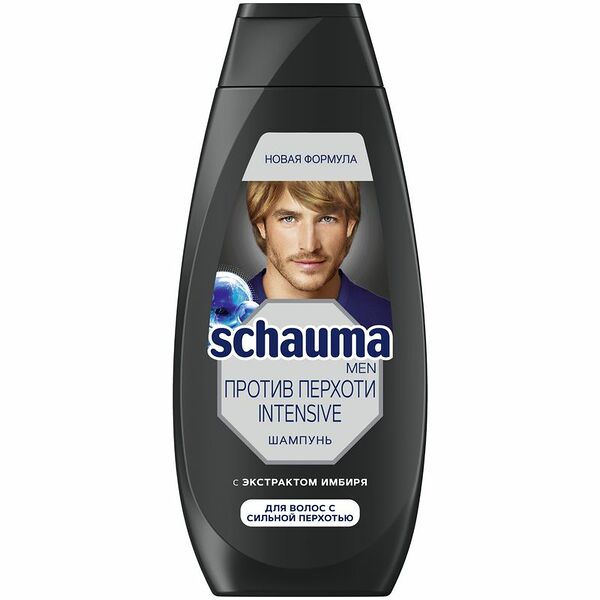 Шампунь Schauma Men Intensive против перхоти, 360мл