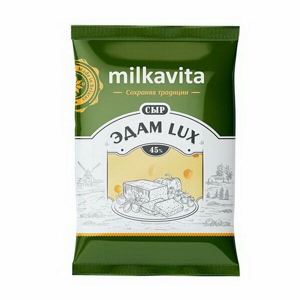 Сыр п/тв Эдам Lux 45% флоу-пак 180г Milkavita