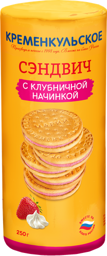 

Печенье Кременкульское Сказ от Марии печенье-сэндвич клубничное 250 г