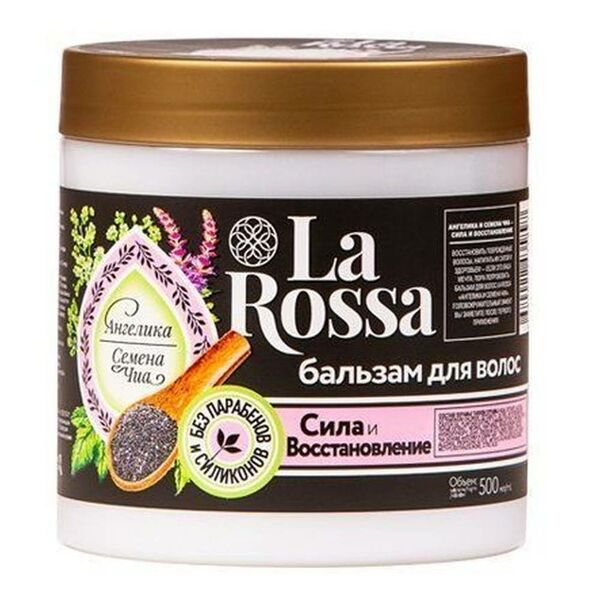 Бальзам для поврежденных волос La Rossa Ангелика и семена Чиа, восстанавливающий, 500 мл