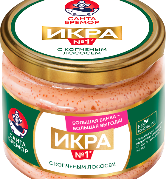 Икра деликатесная с копченым лососем Санта Бремор