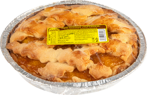 Торт песочный BOOLKA Тортинки с лимонным конфитюром, 300г