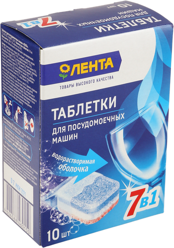 

Таблетки для посудомоечной машины ЛЕНТА 7в1 в водорастворимой оболочке, 10шт