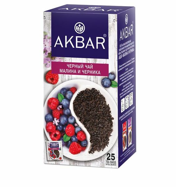 Чай чёрный малина и черника ТМ Akbar (Акбар) 25х1,5г
