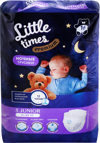 Подгузники-трусики Little Times Premium Junior ночные, 11-25 кг, 16шт