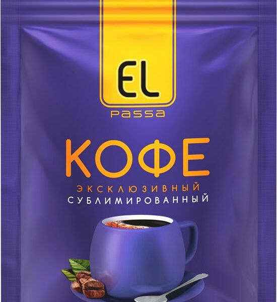 Кофе El Passa растворимый сублимированный ароматизированный с Каскарой 75г