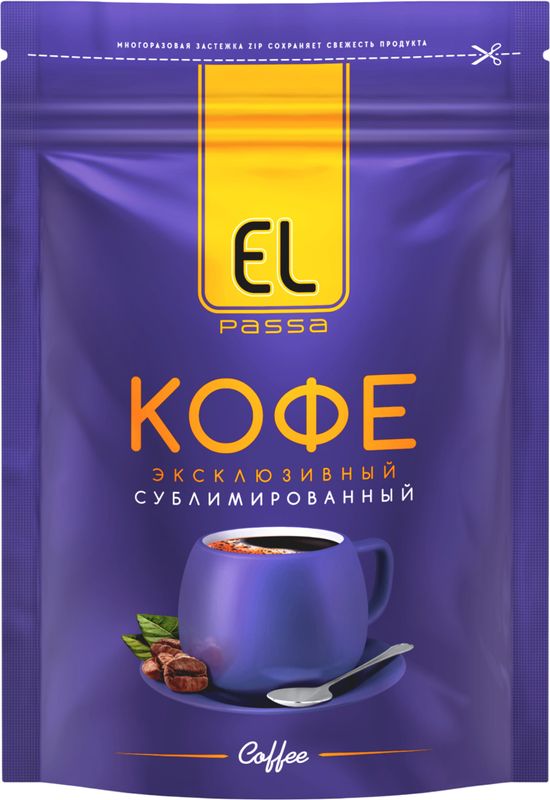 

Кофе El passa Эксклюзивный растворимый сублимированный ароматизированный с Каскарой 75 г