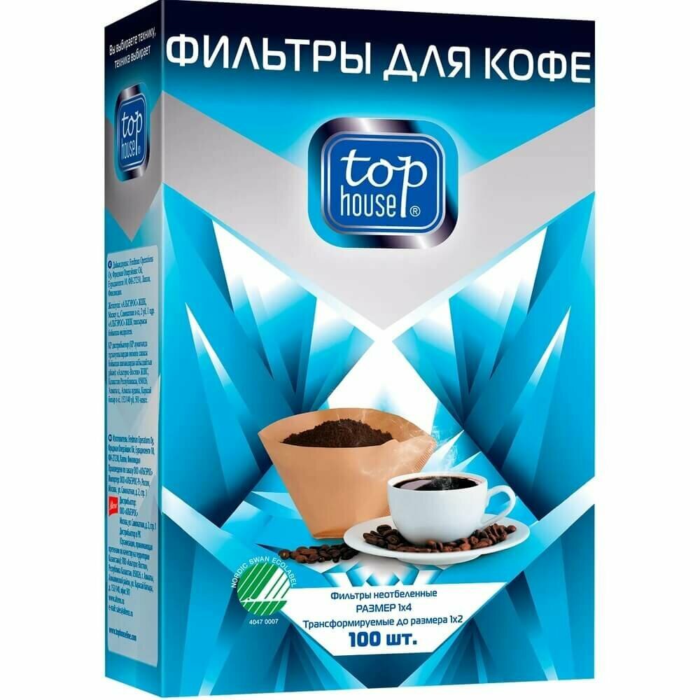 

Бумажные одноразовые фильтры Tophouse №4 100 шт