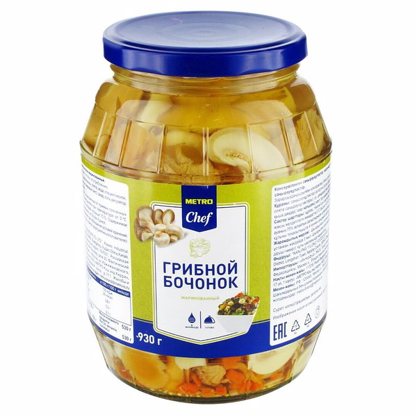 Грибы Metro Chef Грибной бочонок маринованные