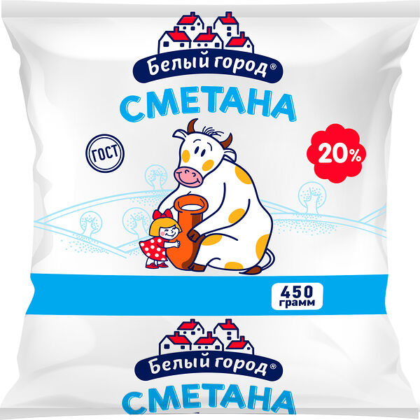 Сметана Белый Город 20%