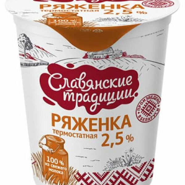 Ряженка Славянские традиции термостатная 2.5% 380 мл