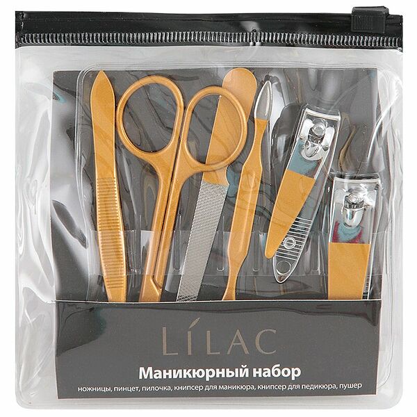 Набор маникюрный Lilac