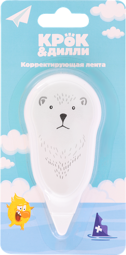 Лента корректирующая КРОК&ДИЛЛИ Белый медведь, Арт. XFFUN-29