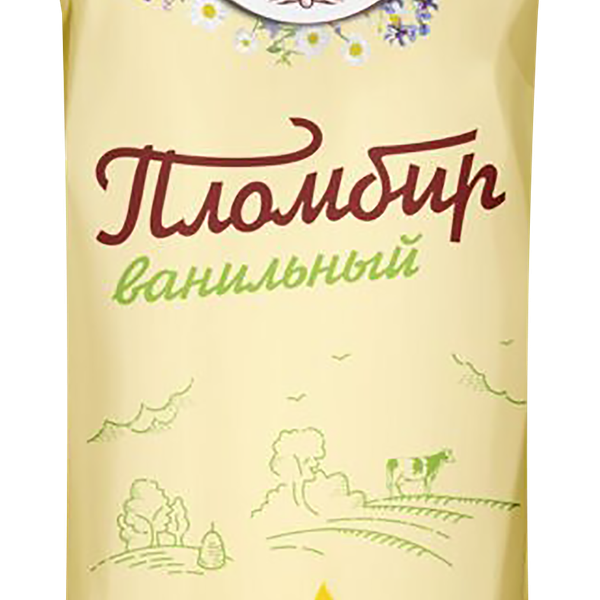 Мороженое ПОДОВИННОВСКОЕ МОЛОКО Пломбир ванильный 15%, без змж, пакет, 500г