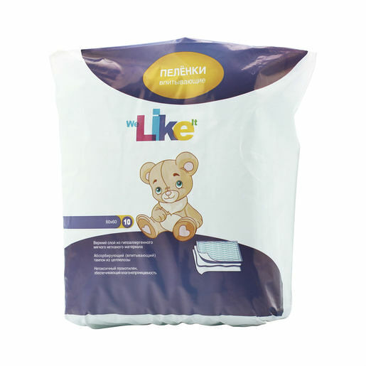 Like пеленки впитывающие 60 см х 60 см 10 шт