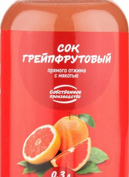 Сок Globus прямого отжима с мякотью грейпфрут