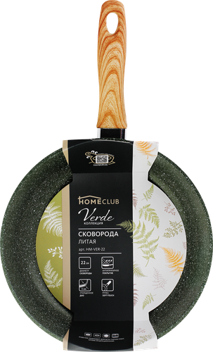 

Сковорода HOMECLUB Verde 22см, литой алюминий, антипригарное покрытие, ручка soft touch, Арт. HM-VER-22