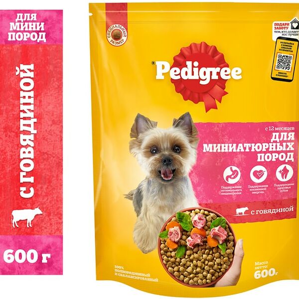 Сухой корм для собак Pedigree для миниатюрных пород с говядиной 600г