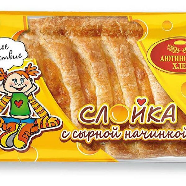 Слойка АЮТИНСКИЙ ХЛЕБ с сырной начинкой, высший сорт