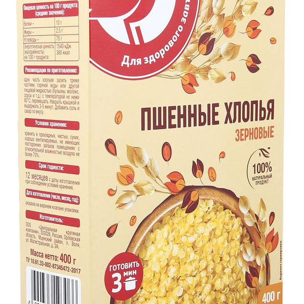 Хлопья АШАН Красная птица пшенные, 400 г