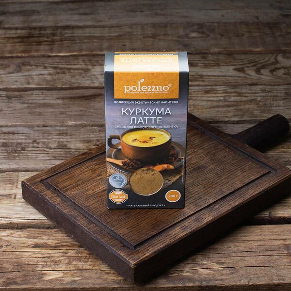 Смесь для приготовления напитка Куркума Латте