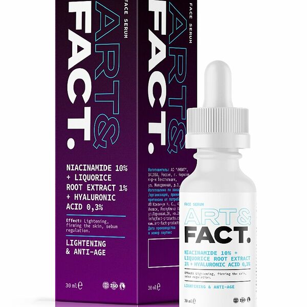 ART&FACT. Сыворотка для лица себорегулирующая с ниацинамидом 10 %, 30 мл
