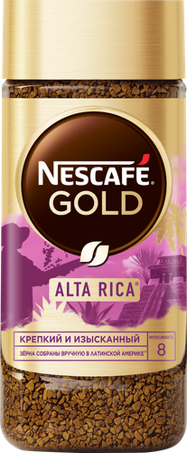 

Кофе растворимый с добавлением молотого Nescafe Gold Origins Alta Rica натуральный сублимированный 85 г