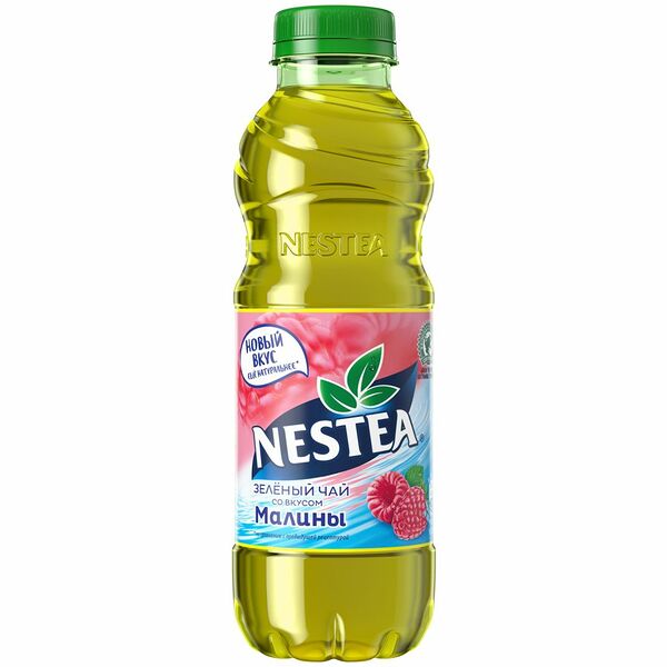 Чай холодный зелёный Nestea малина