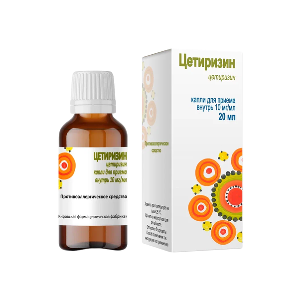 Цетиризин капли для приема внутрь 10 мг/мл 20 мл