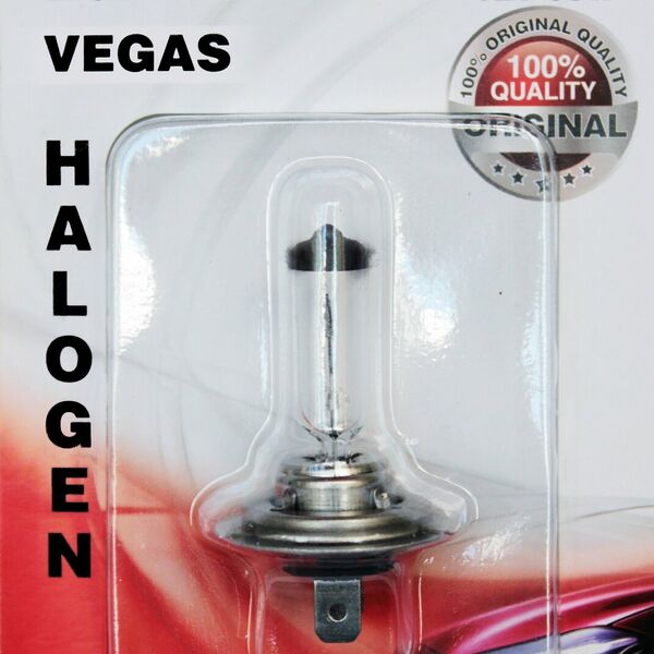 Галогенная автолампа AVS 