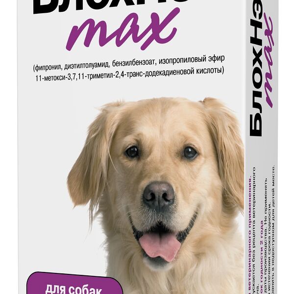 Капли на холку БлохНэт max для собак весом от 20 до 30 кг от блох и клещей 3 мл