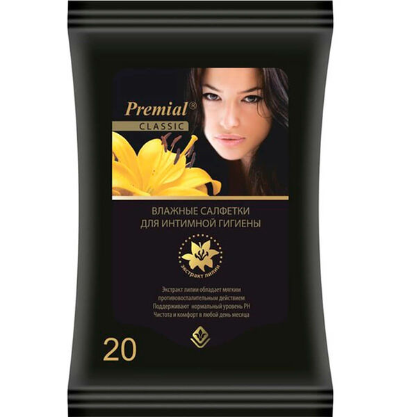 Салфетки влажные Premial 20шт для интимной гигиены экстракт лилии