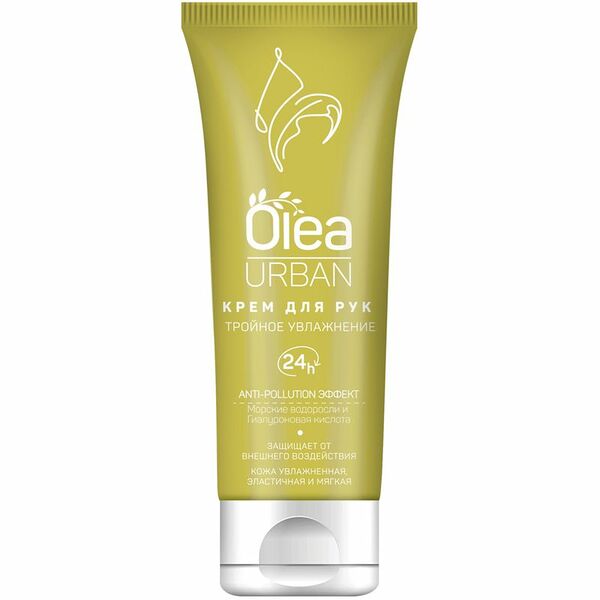 Крем для рук Olea Urban Увлажняющий
