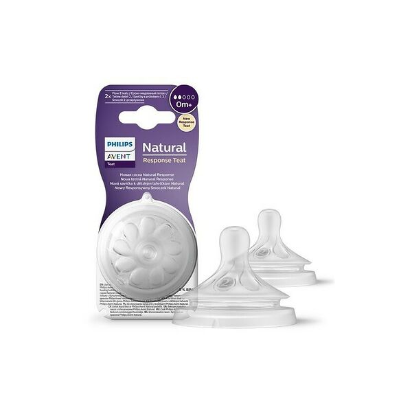 Avent Natural соска кормушка 0m+ N2 962/02