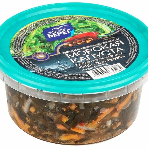 Морская капуста Балтийский берег по-корейски в уксусно-масляной заливке