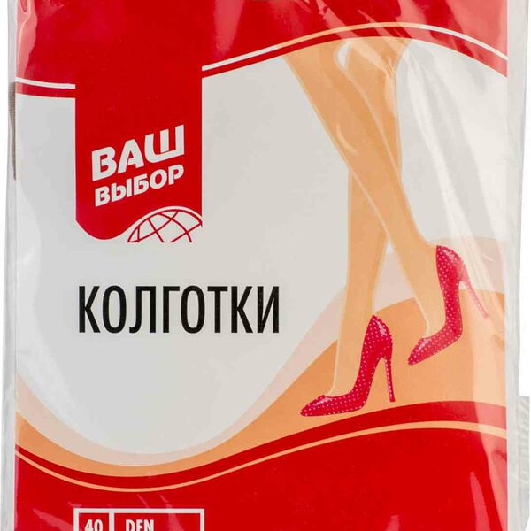 Колготки женские Ваш выбор цвет: бежевый, размер 3, 40 den