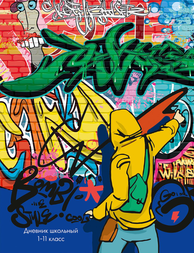 

Дневник школьный Profit 40 листов 1 шт дизайн в ассортименте