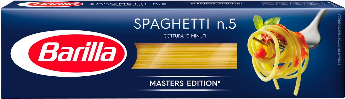 

Макаронные изделия Barilla Spaghetti №5 450г