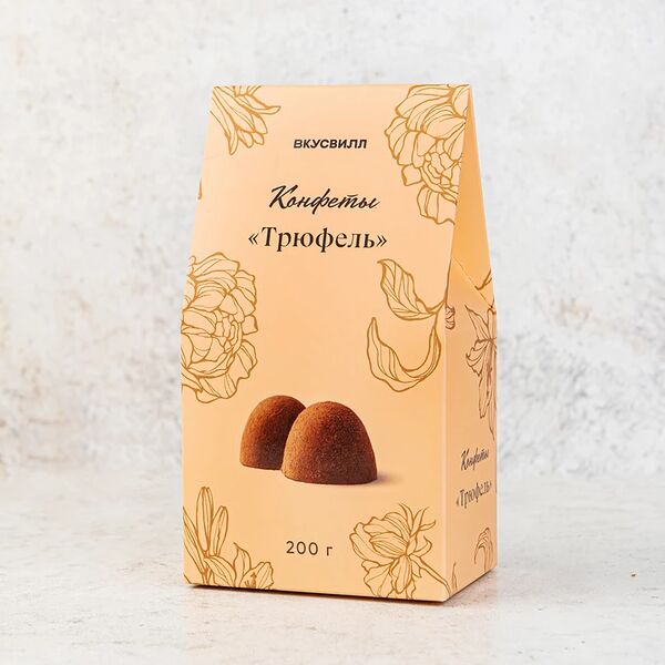 Конфеты Трюфель ВкусВилл 200 г