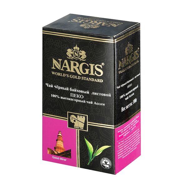 Чай черный индийский высокогорный Nargis PEKOE средний лист