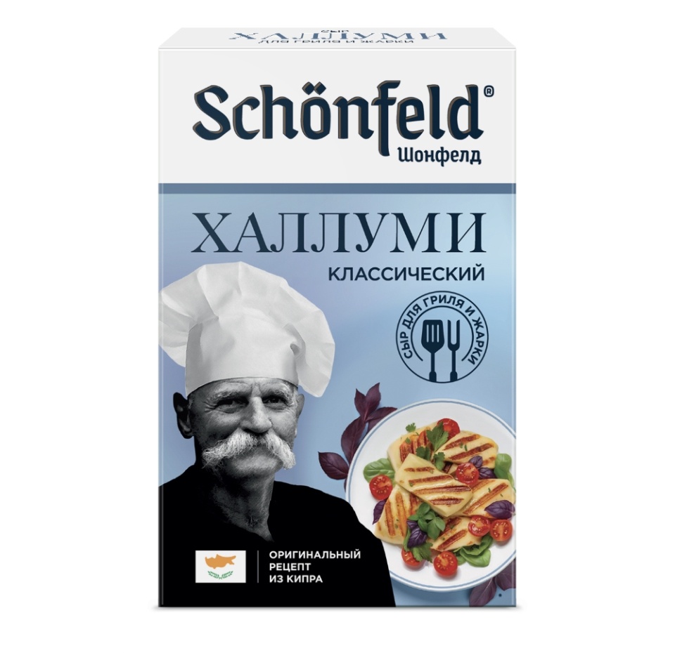 

Сыр Schonfeld Chef халлуми для жарки 45% 200 г