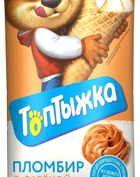 Мороженое Топтыжка пломбир с вареной сгущенкой, рожок