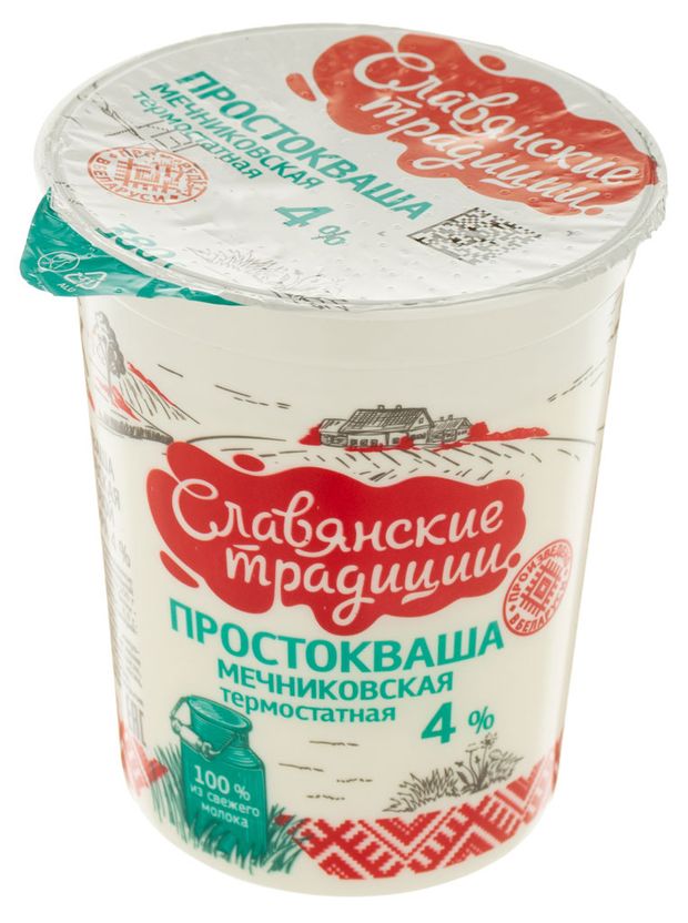 

Простокваша Славянские традиции Мечниковская 4% 380 г