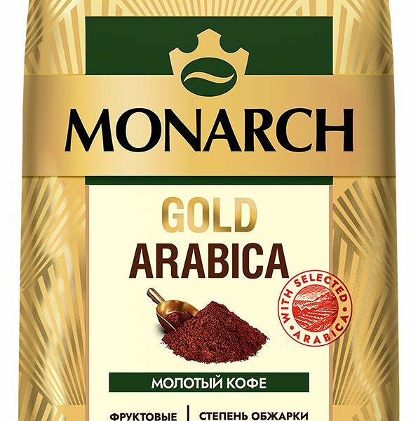 Кофе Monarch Gold Arabica жареный молотый, 200г