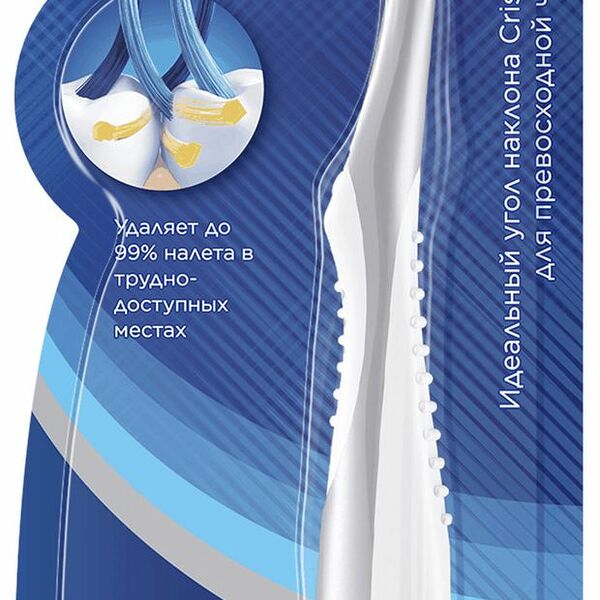 Зубная щетка Oral-b Pro-Expert Clean средней жесткости 