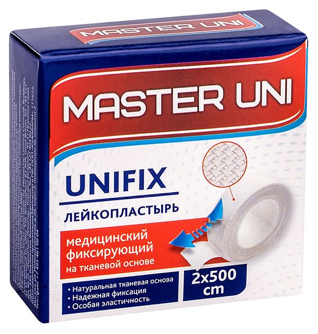

Лейкопластырь Master Uni медицинский фиксирующий на тканевой основе 2 х 500 см