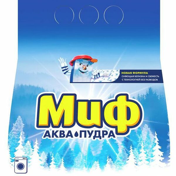 Стиральный порошок Миф Аквапудра Морозная свежесть Автомат, 2кг