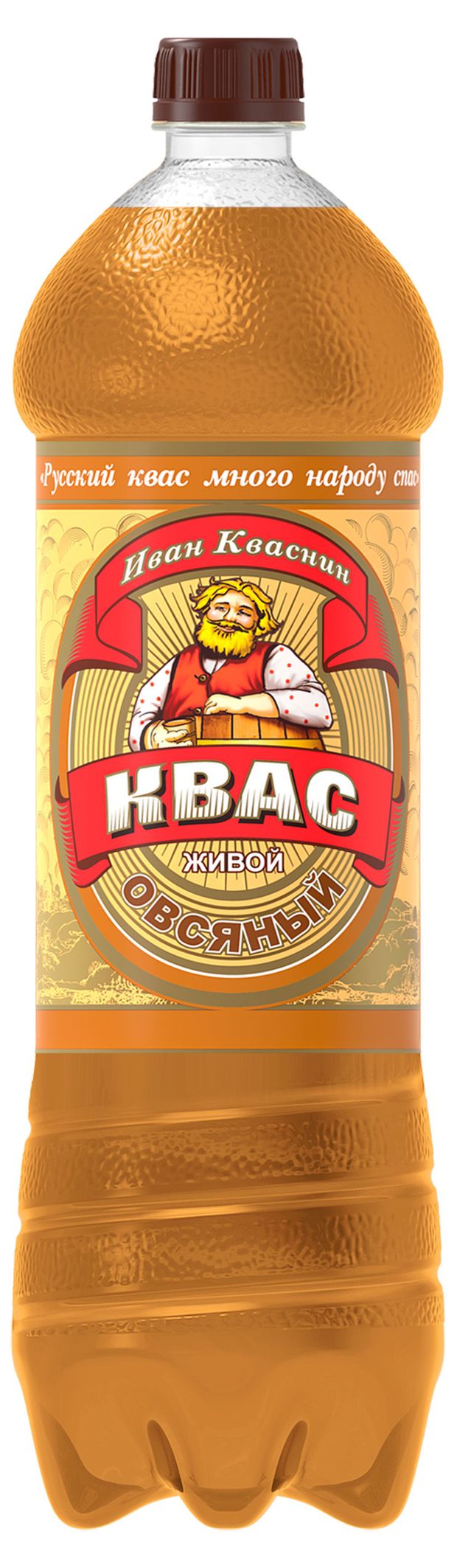 

Квас Иван Кваснин Живой Овсяный фильтрованный непастеризованный 1.42 л